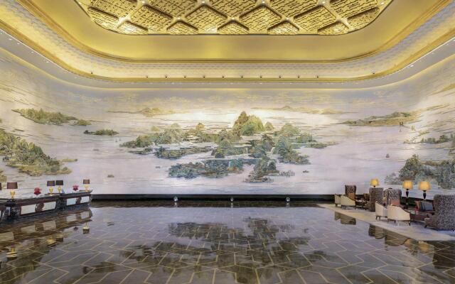Wanda Reign Wuhan