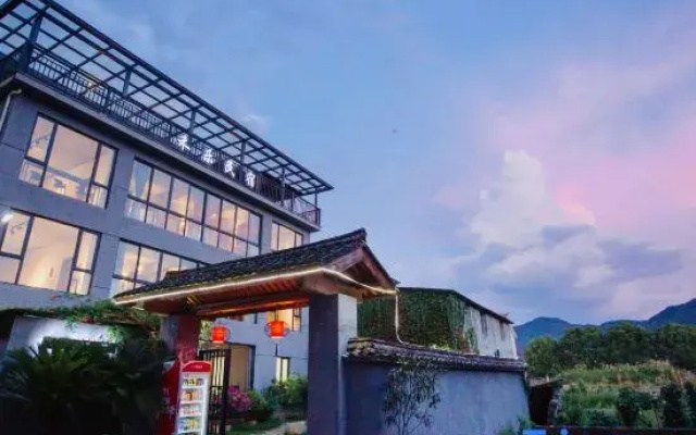 Floral Hotel ·Jinyun Hele Hotel (Xiandu Scenic Area)