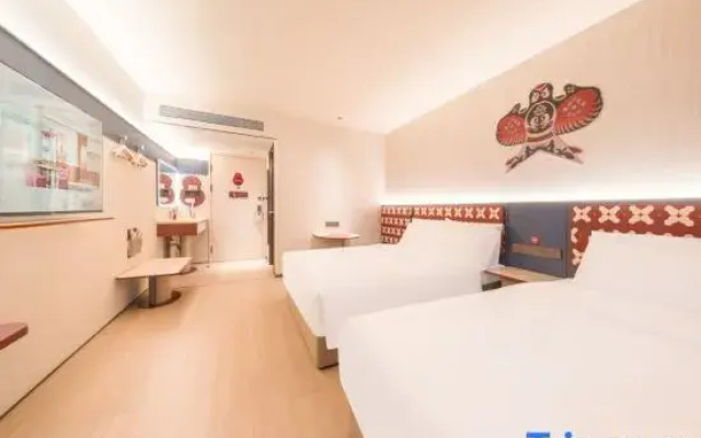Ni Hao Hotel (Jingdezhen People's Square, Tao Yang Alley)