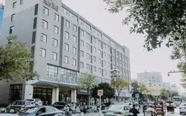 Xi'an Ruige Hotel (Yuhai Fucheng)