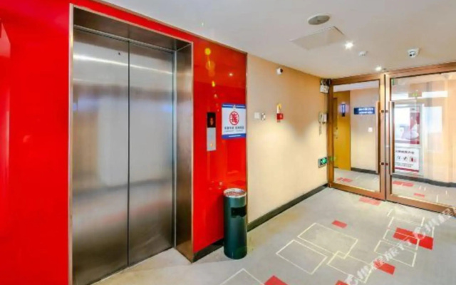 Super 8 Hotel Qingdao KuiLung
