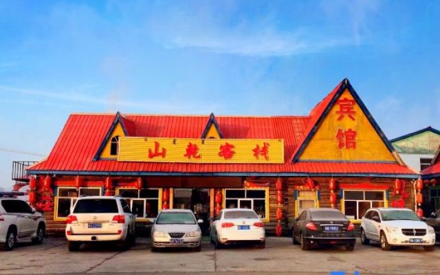 Shanqian Inn