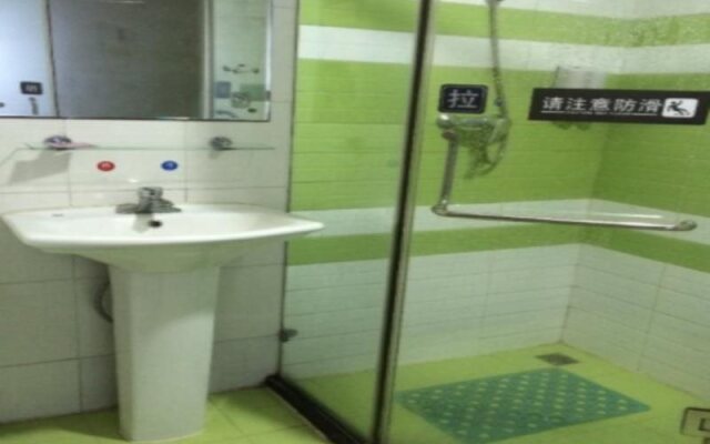 7 Days Inn Nanchang Bayi Square