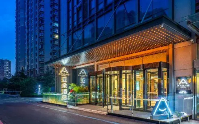 Qingdao North Railway  Atour Hotel