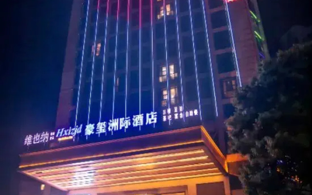 Xiangyin kailiyade Hotel