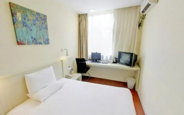 HanTing Hotel (Changchun Anda Street Jilin University First Hospital)