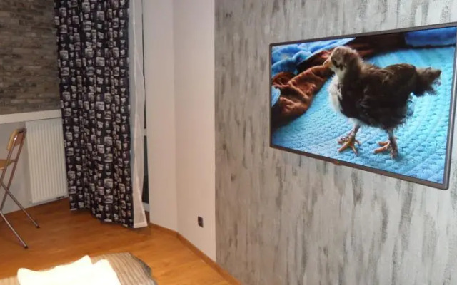 Apartament Wiosenna Kielce