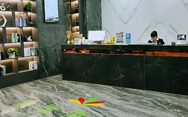GreenTree Alliance ShangRao YiYang County ZhiMin Aveune YingBin Avenue Hotel