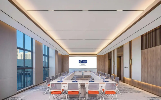 Holiday Inn Express Changzhou Henglin by IHG