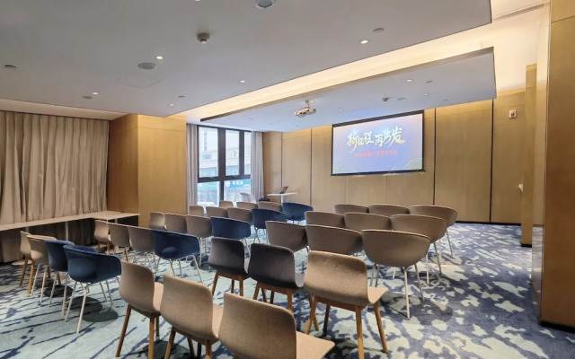 Holiday Inn Express Zhoushan Dinghai