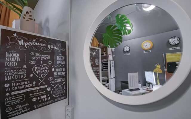 Capsule Hostel Yes