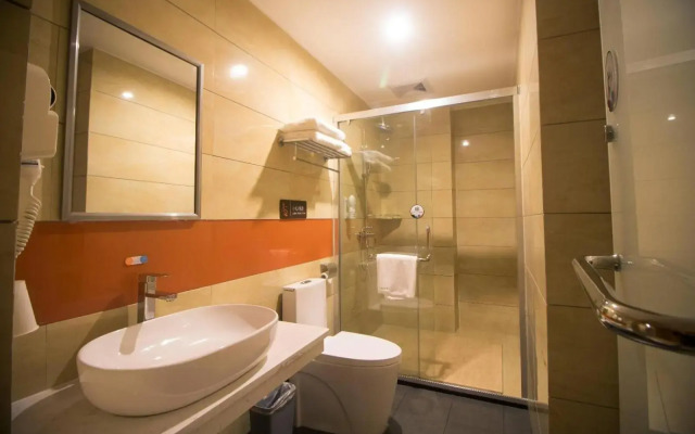 7Days Premium Yizhou Train Staiton Branch