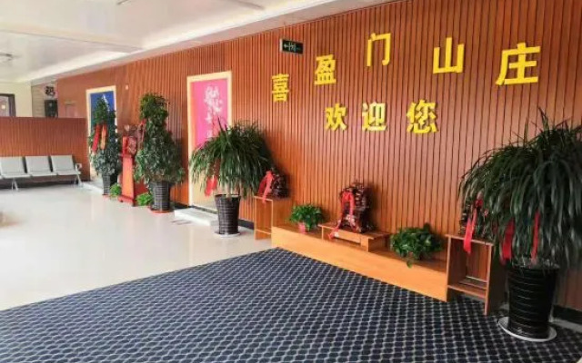 Wafangdian Xiyingmen Villa