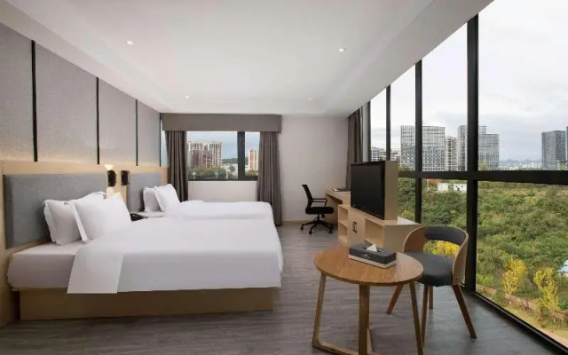 Days Inn By Wyndham Guiyang Nanming