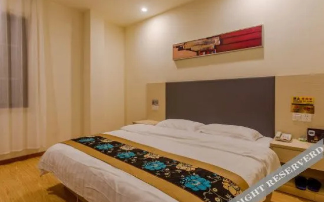 Yushan Express Hotel (Hefei Innovation Avenue Store)