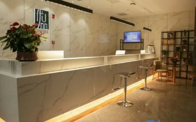 Shankee Tea Style Hotel (Danyang Economic Development Zone)