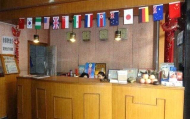 Beijing Caoyuan Hotel (Yonghegong Guijie store)