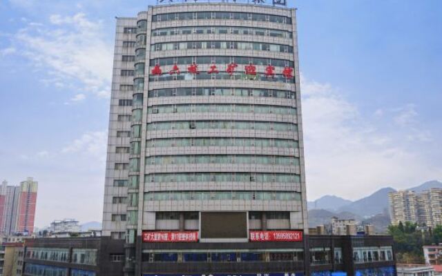 Zangkejiang Holiday Hotel