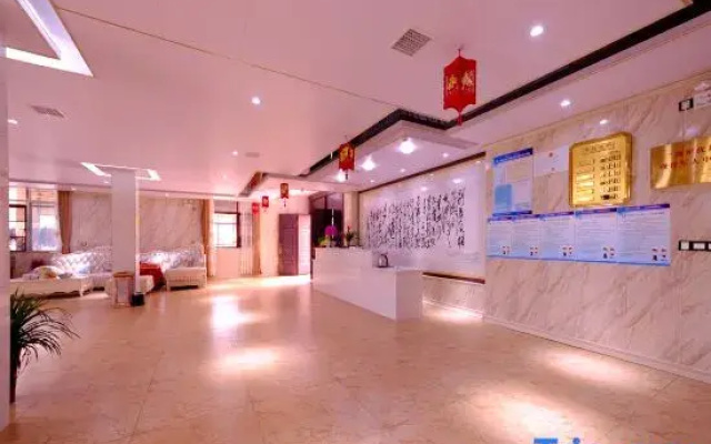 Shaoshan Yangwan Sea of Flowers Homestay