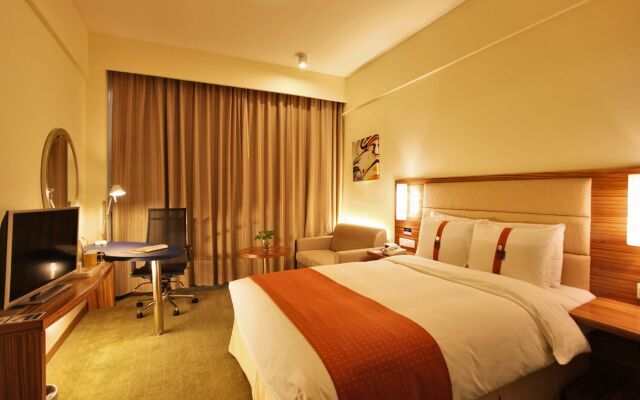 Holiday Inn Express Hefei South, an IHG Hotel