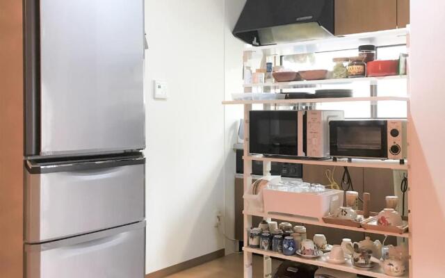 Guesthouse Hakuka - Hostel