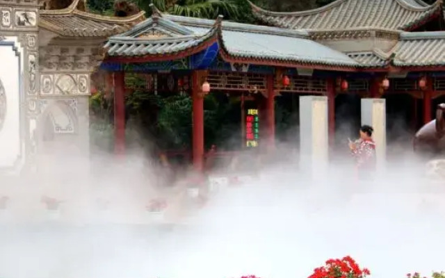 Gongguan Bihai Lantian Hotel