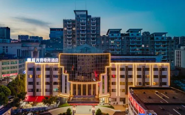 Jiguangjing E-Sports Hotel (Hefei West Station Kexue Avenue Subway Station) – Exterior – Hefei