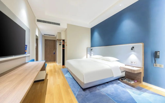 Holiday Inn Express Horgos by IHG