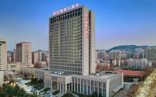 Nishi Hotel