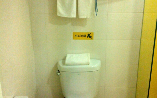 Home Inn Chongqing Jiangbei Airport Shuangfeng Road