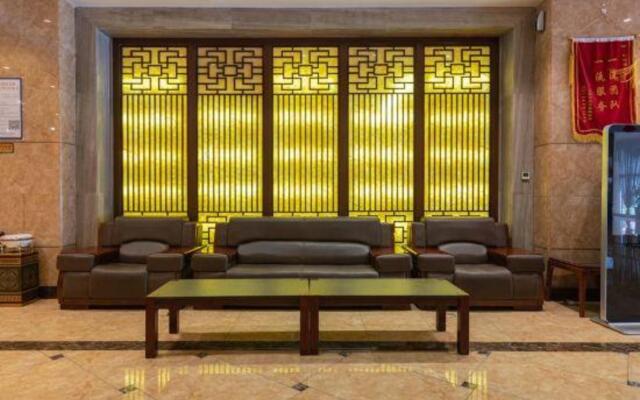 Yixin International Hotel