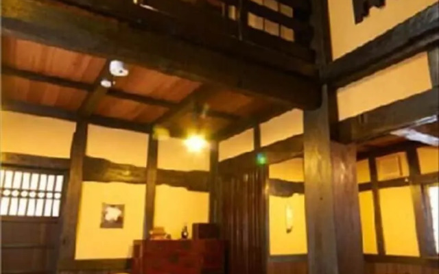 Ryokan Asono Yamaboushi