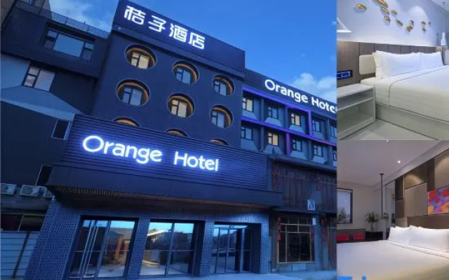 Orange Hotel Select (Beijing Guomao Dawang Road)