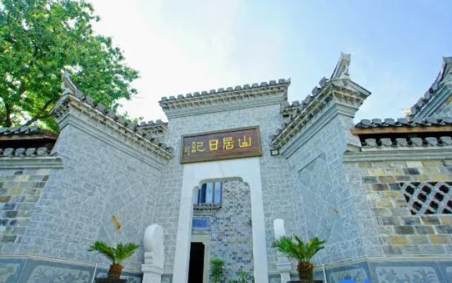 Jingxian Shanju Diary Homestay