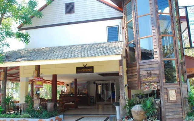 Wiangsiri Lamphun Resort