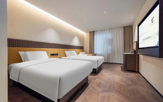 Yi Nian Fangcun Hotel