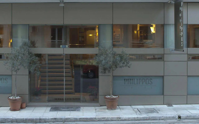 Philippos Hotel