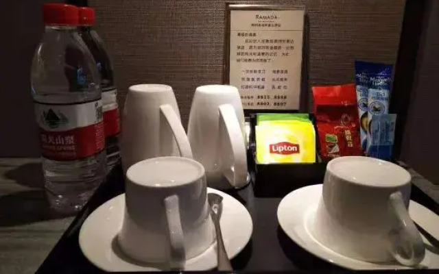 Ramada Hengyang Zhengxiang