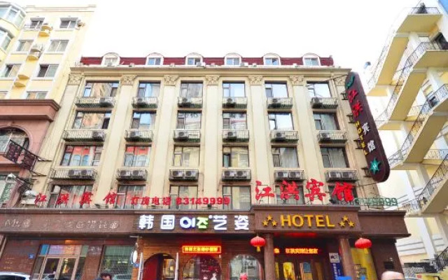 Harbin Jiang Hong Hotel