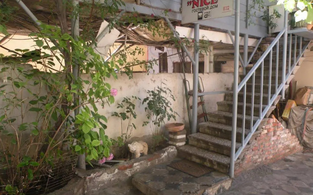 Guest House Nice