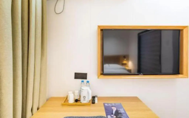 Greentree Inn Shanghai Baoshan Youyi Road Baosteel