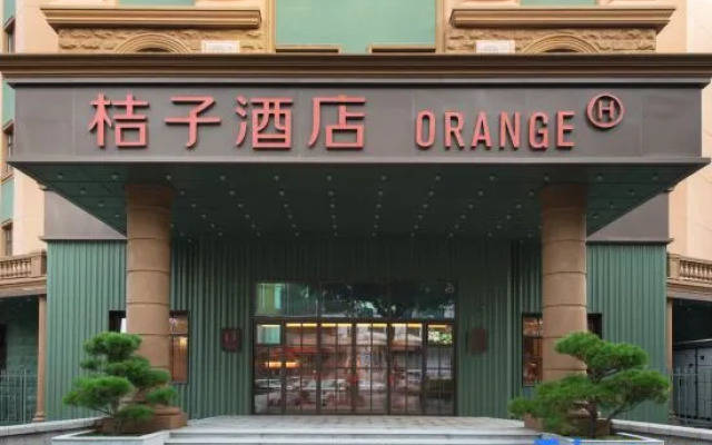 Orange Hotel (Harbin West Dazhi Street Gongda Branch)