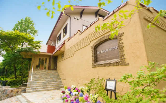 Hotel Floracion Nasu