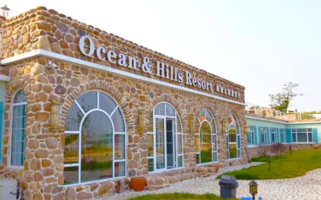 Ocean & Hills Resort – Exterior – Dalian