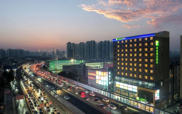 Holiday Inn Express Zhengzhou Nongye Road by IHG