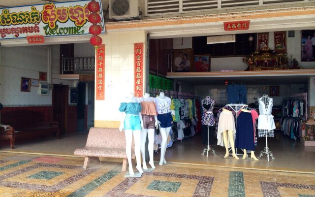 Sim Hour Guest House