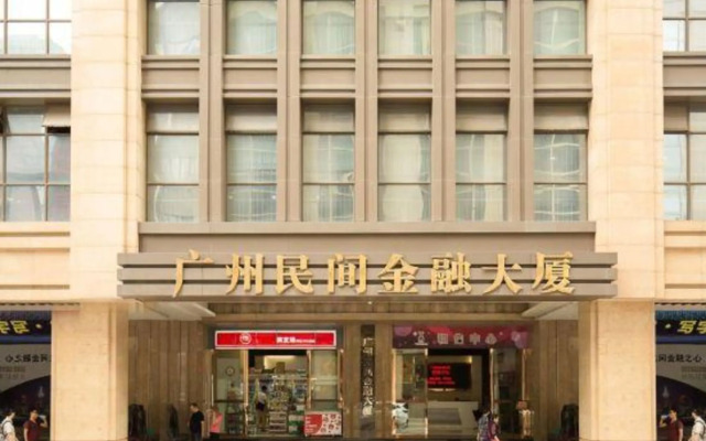 Ruide Apartment Zhongyong Jinyu Branch