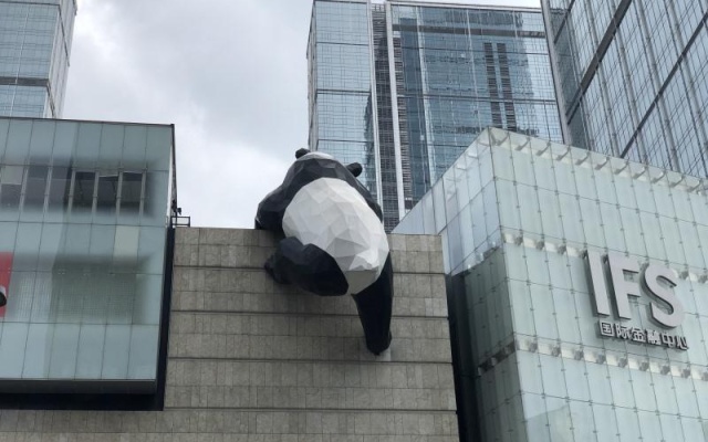 Green Tree Inn Express Chengdu Jinniu District Railway Station Saiyuntai Metro Station – Exterior – Chengdu