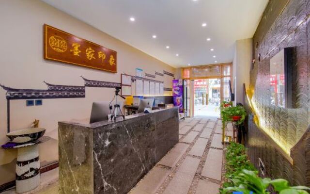 Mohist Impression Hotel (Xinxiang Baolong Plaza)