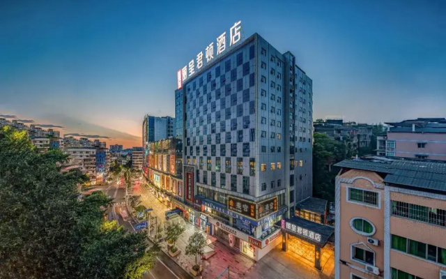 Rezen Kingtown Hotel (Chongqing Liangping)